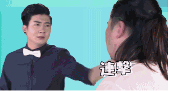 粤知一二郭嘉峰qq表情包