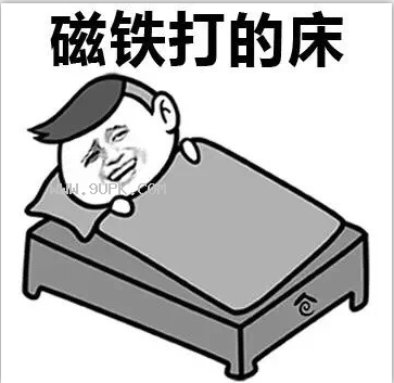 惊呼家母才思受阻qq表情包