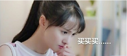 郑爽聊天qq表情包