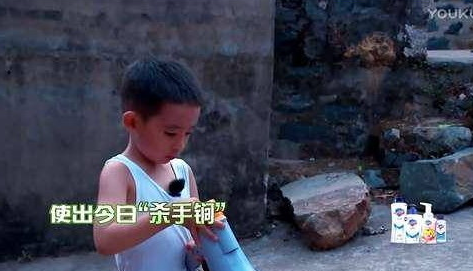 小小春jasper表情包