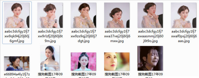 仙女式哭泣qq表情系列