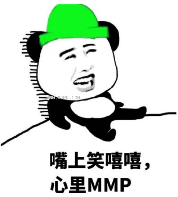 给你一个微笑qq表情包下载