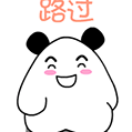 贝斯狸动态表情包