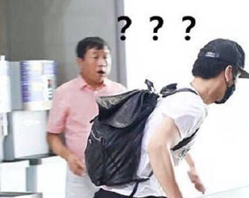 吃梨大叔的惊恐系列表情包 无水印版