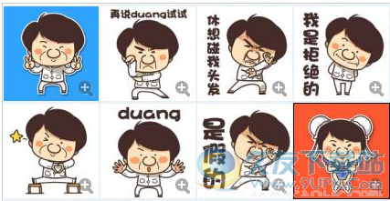 成龙duang表情包 无水印版