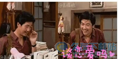 编辑部故事张国立表情包