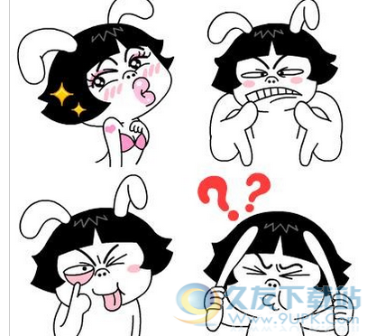 艾玛EMMA表情包