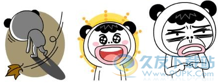 胶泥JONNY动态表情包 无水印版