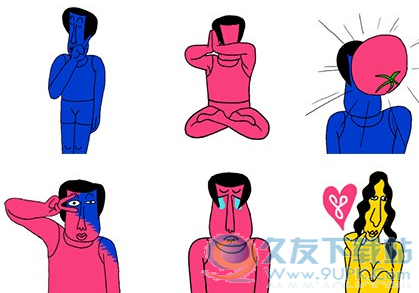 搞怪色星人QQ表情包