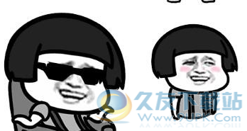 蘑菇头搞笑动态表情包 无水印版