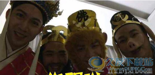 心疼沙溢表情包 无水印版