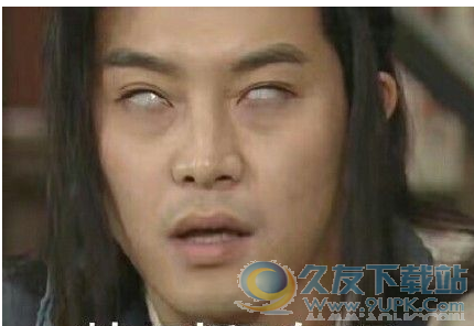 还有℃等着你表情包