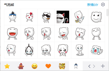 气泡熊表情包