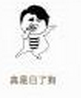 女生宿舍的关系到底有多复杂系列表情包 无水印版