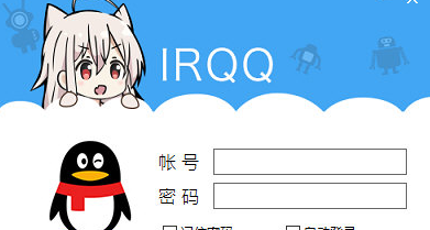 IRQQ
