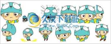 小闪QQ表情包 +免安装