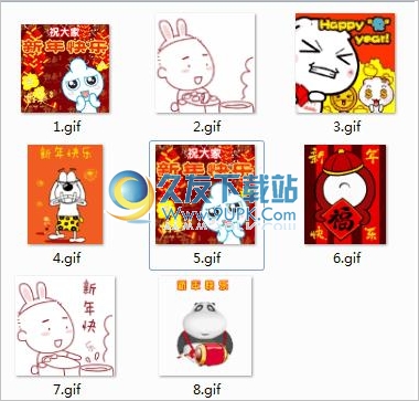 易步QQ记牌器2.9.1中文免安装版