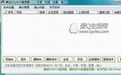 秉润QQ全能登录器截图1