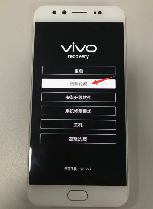 vivo手機怎么恢復出廠設置在哪里找到